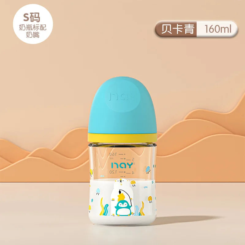Colorful cartoon baby baby anti choking glass bottle suitable for newborns, 160ml 240ml 0-3 month bottle