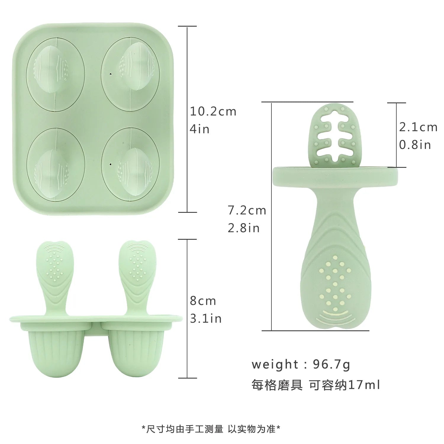 5PCS Baby Fruit and Vegetable Teether Silicone Hand Ring Food Supplement Squeezing Rabbit Shape Bite Feeding Tableware BPA Free