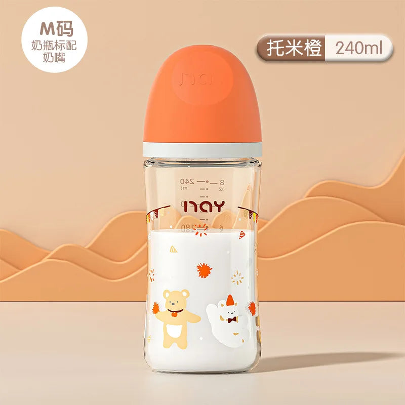 Colorful cartoon baby baby anti choking glass bottle suitable for newborns, 160ml 240ml 0-3 month bottle