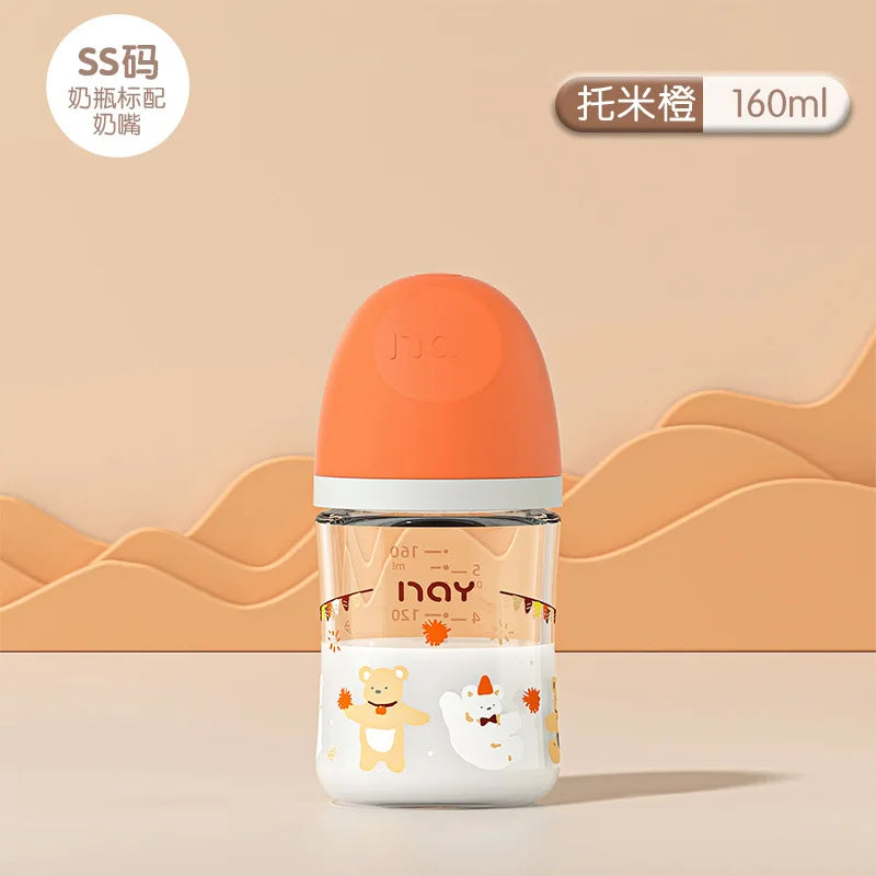 Colorful cartoon baby baby anti choking glass bottle suitable for newborns, 160ml 240ml 0-3 month bottle