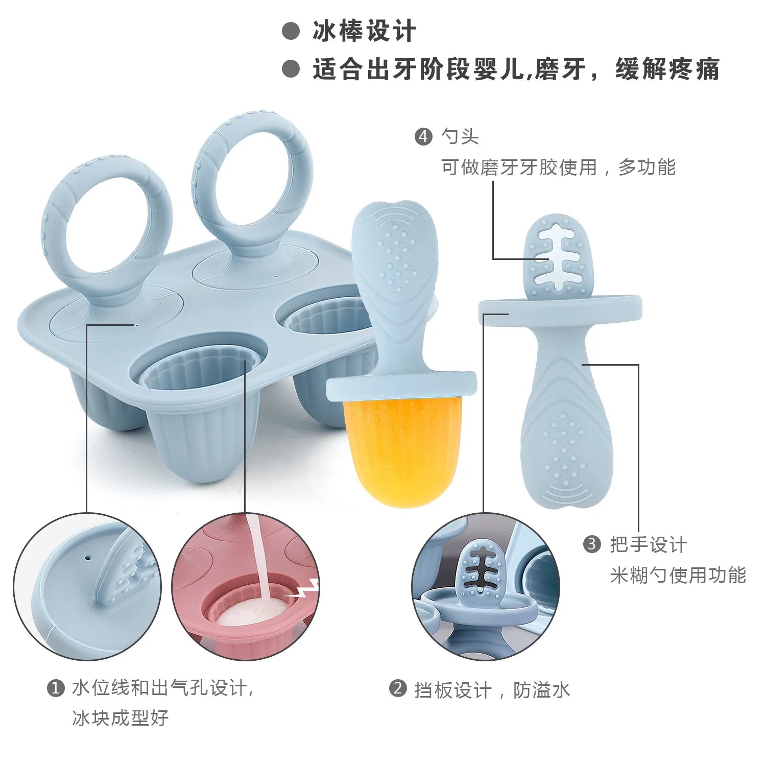 5PCS Baby Fruit and Vegetable Teether Silicone Hand Ring Food Supplement Squeezing Rabbit Shape Bite Feeding Tableware BPA Free